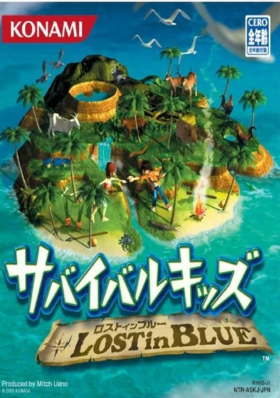 The cover of the game «Lost In Blue - Futari No Survival Life (J)»