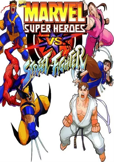 The cover of the game «Marvel Super Heroes Vs. Street Fighter (USA 970625)»