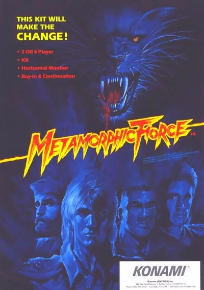 The cover of the game «Metamorphic Force (ver EAA)»