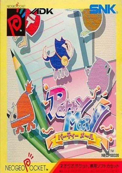 The cover of the game «Party Mail»