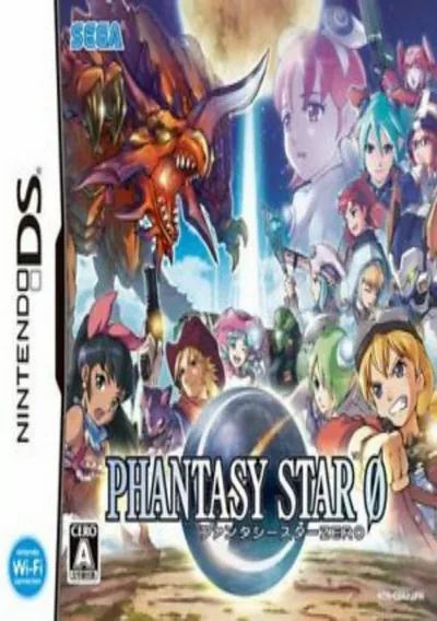 The cover of the game «Phantasy Star 0 (EU)»