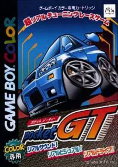 The cover of the game «Pocket GT (J)»