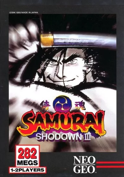 The cover of the game «Samurai Shodown 3»