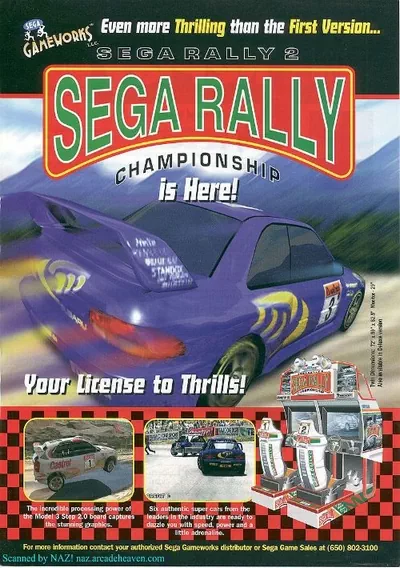 The cover of the game «Sega Rally 2»