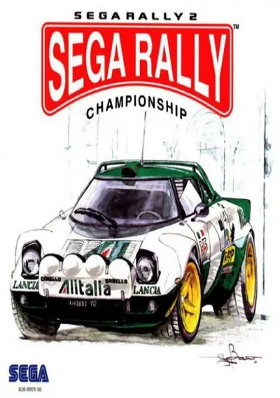 The cover of the game «Sega Rally Championship (E)»