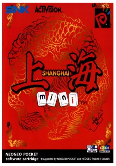 The cover of the game «Shanghai Mini»