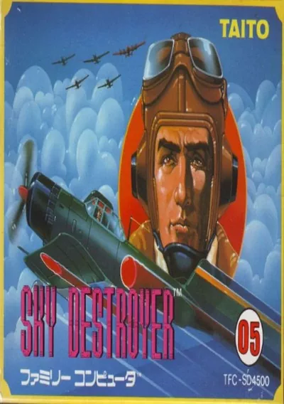 The cover of the game «Sky Destroyer (J)»