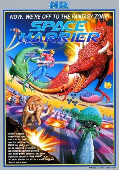 Space Harrier (Rev A, 8751 315-5163A) ROM