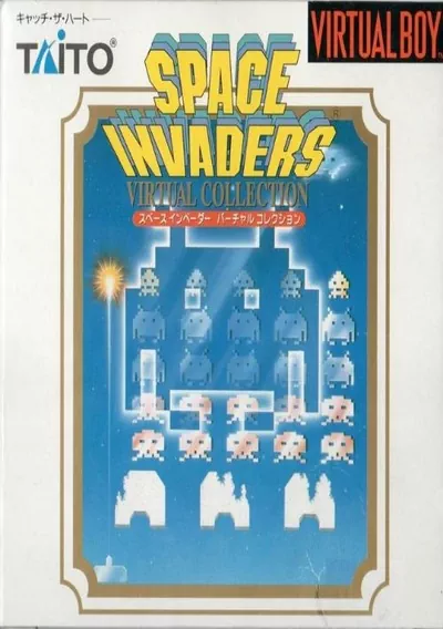 The cover of the game «Space Invaders - Virtual Collection»