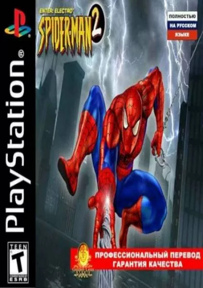 The cover of the game «Spiderman 2 Enter Electro [SLUS-01378]»