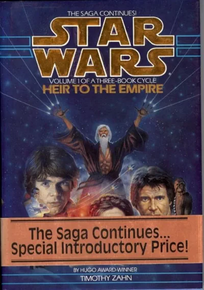 The cover of the game «STAR WARS»