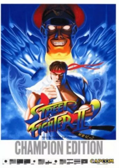 The cover of the game «Street Fighter II - Champion Edition (Turyu)»