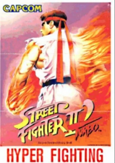 The cover of the game «Street Fighter II Turbo - Hyper Fighting (Japan) (Clone)»