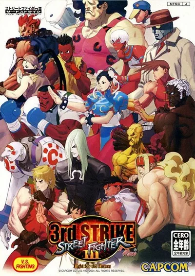 The cover of the game «Street Fighter III 3rd Strike - Fight for the Future»