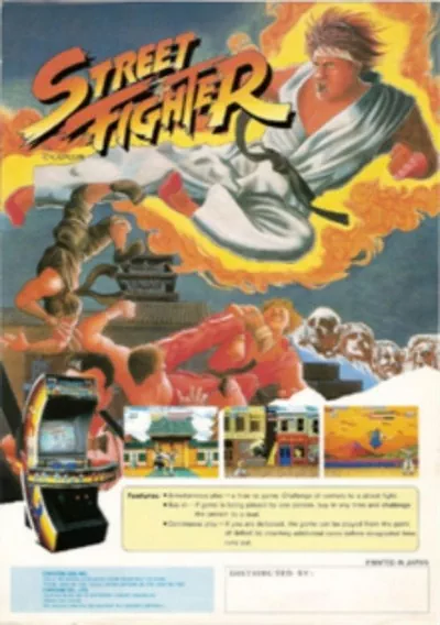 The cover of the game «Street Fighter 2 Champion Edition B»