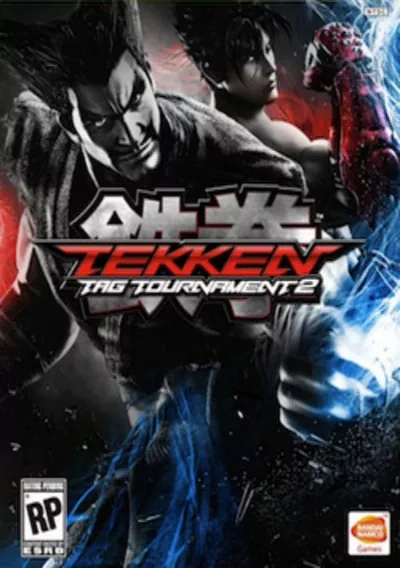 The cover of the game «Tekken Seisai (1991)(Iron Gear)[a2]»