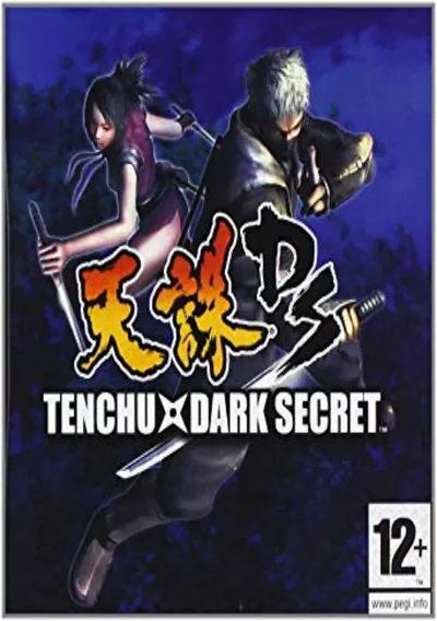 The cover of the game «Tenchu Dark Shadow (J)»