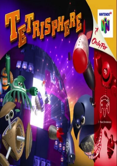 The cover of the game «Tetrisphere (E)»