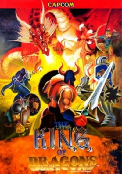 The cover of the game «The King of Dragons (Japan) (Clone)»