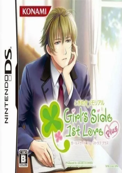 The cover of the game «Tokimeki Memorial - Girl's Side 1st Love Plus (JP)(BAHAMUT)»