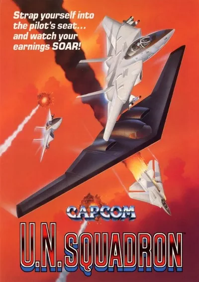 The cover of the game «U.N. Squadron (USA)»